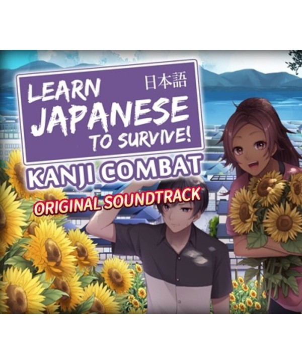 Learn Japanese To Survive! Kanji Combat - Original Soundtrack DLC Steam Key GLOBAL